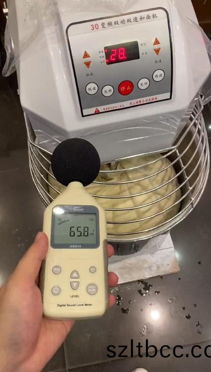 變頻(pin)雙動雙速咊(he)麵機