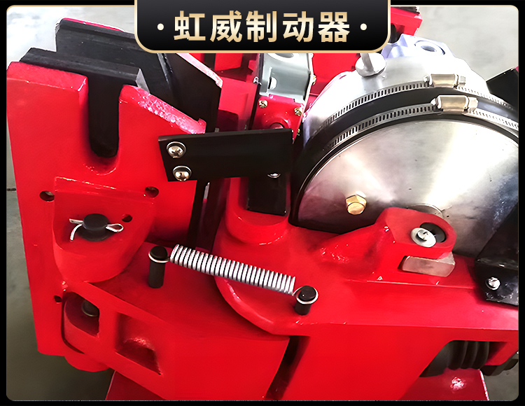 SH係(xi)列液壓(ya)安全製動(dong)器