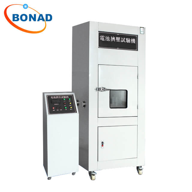Battery Extrusion Testing Machine BND-JY-20KN